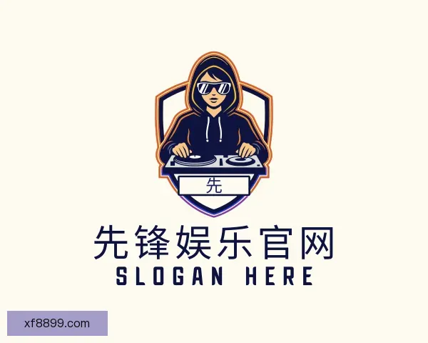 了解先锋娱乐官网